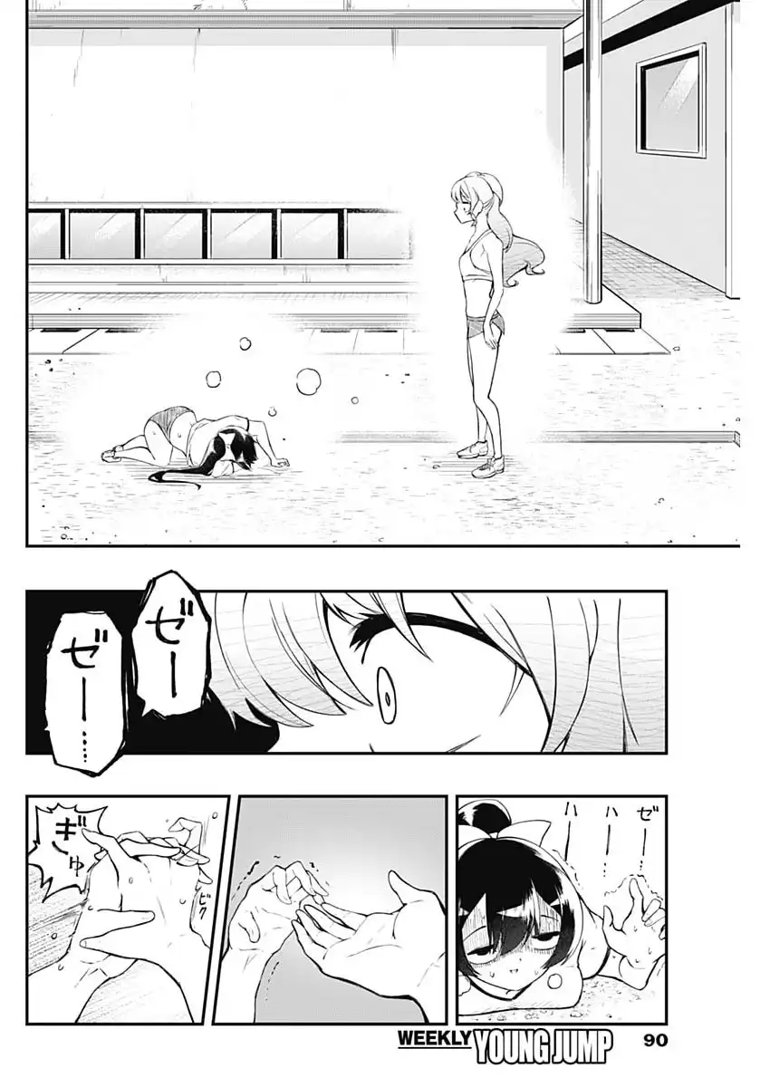 P32