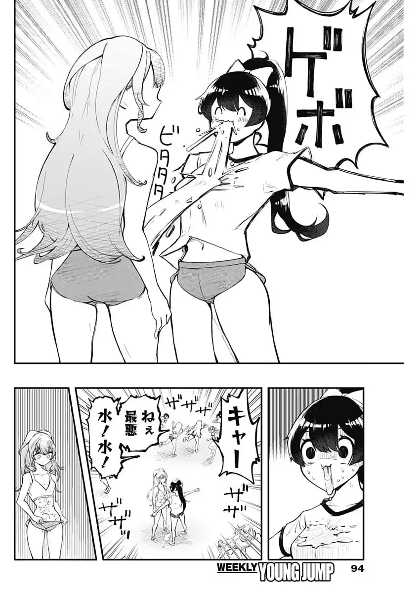 P36
