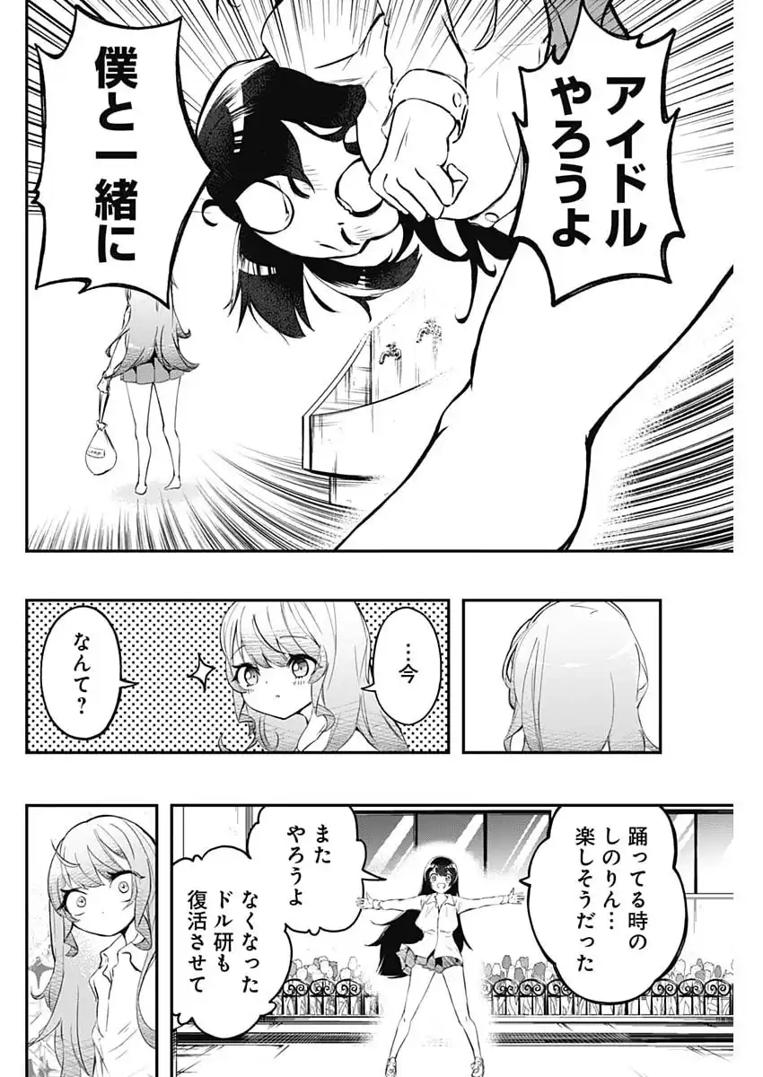 P40