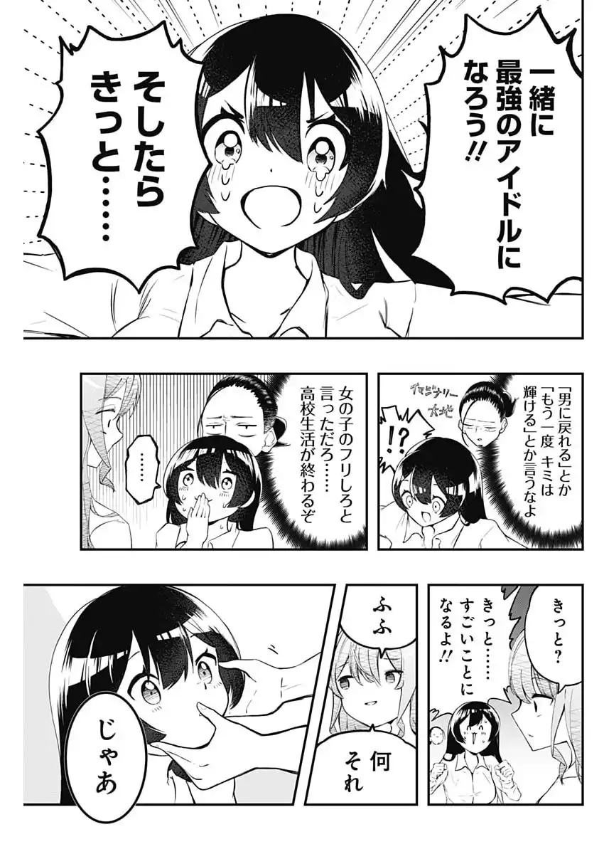 P41