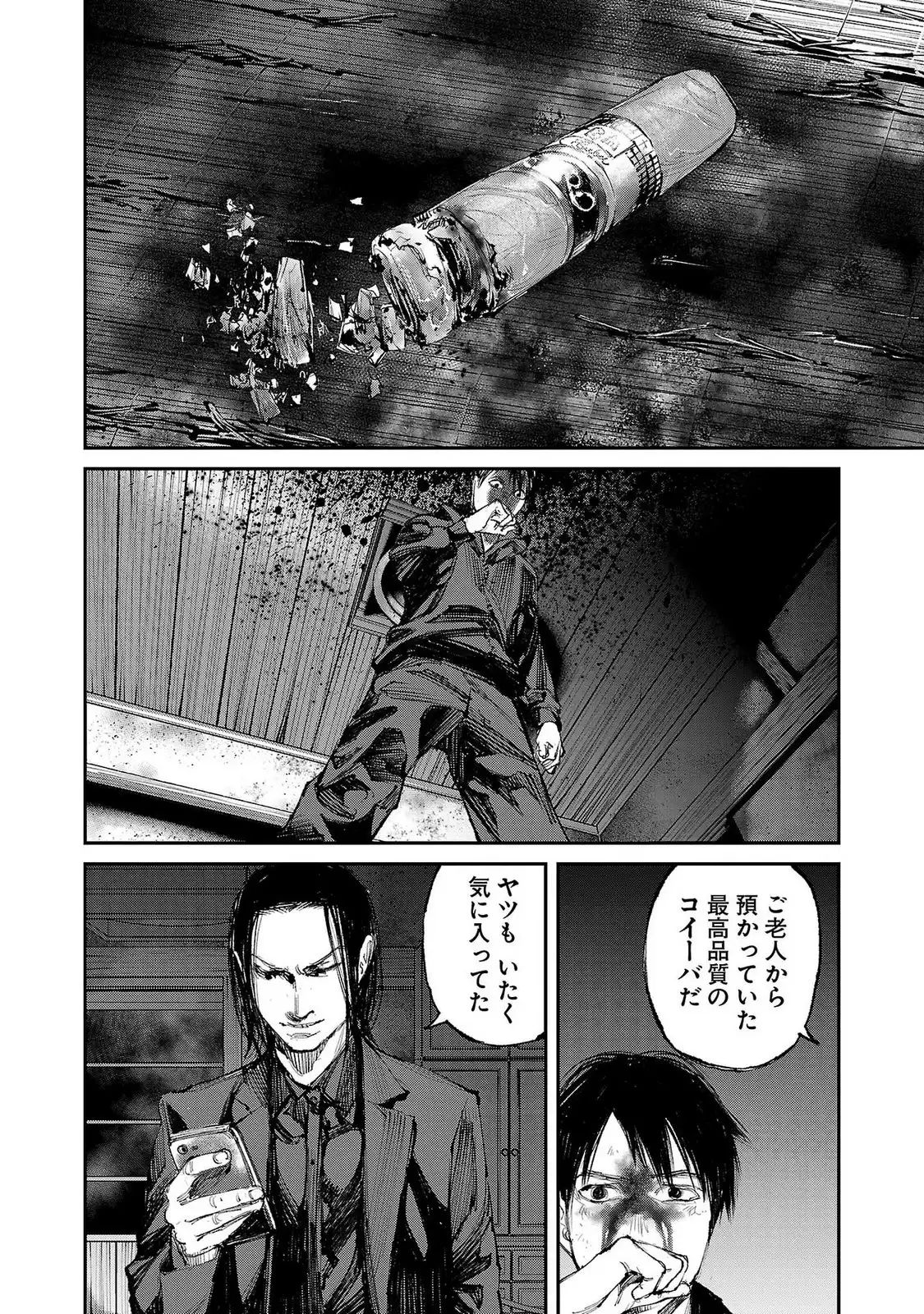 P28