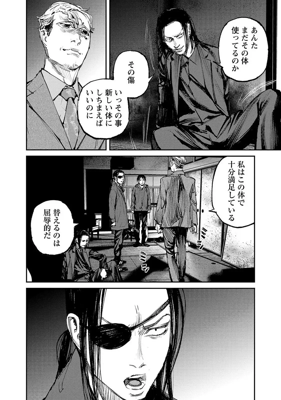 P26