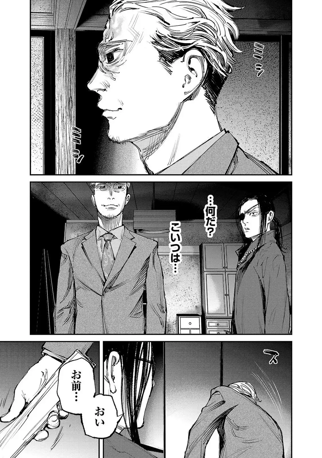 P27