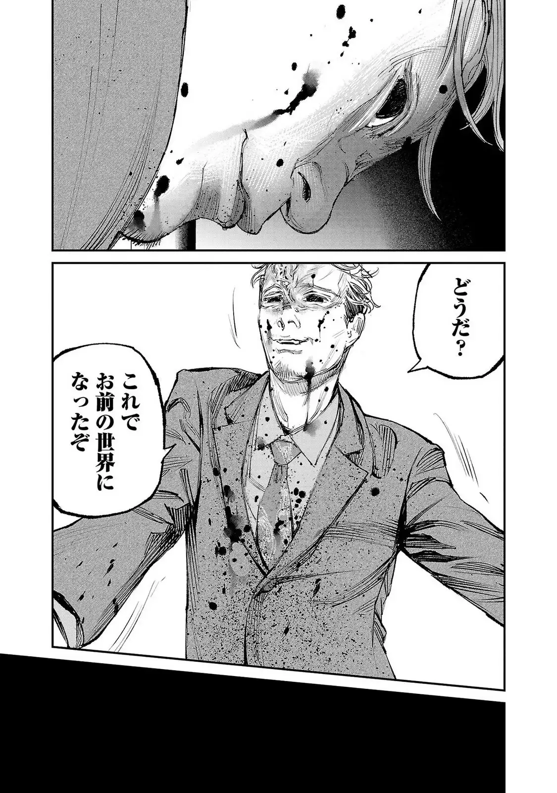 P33