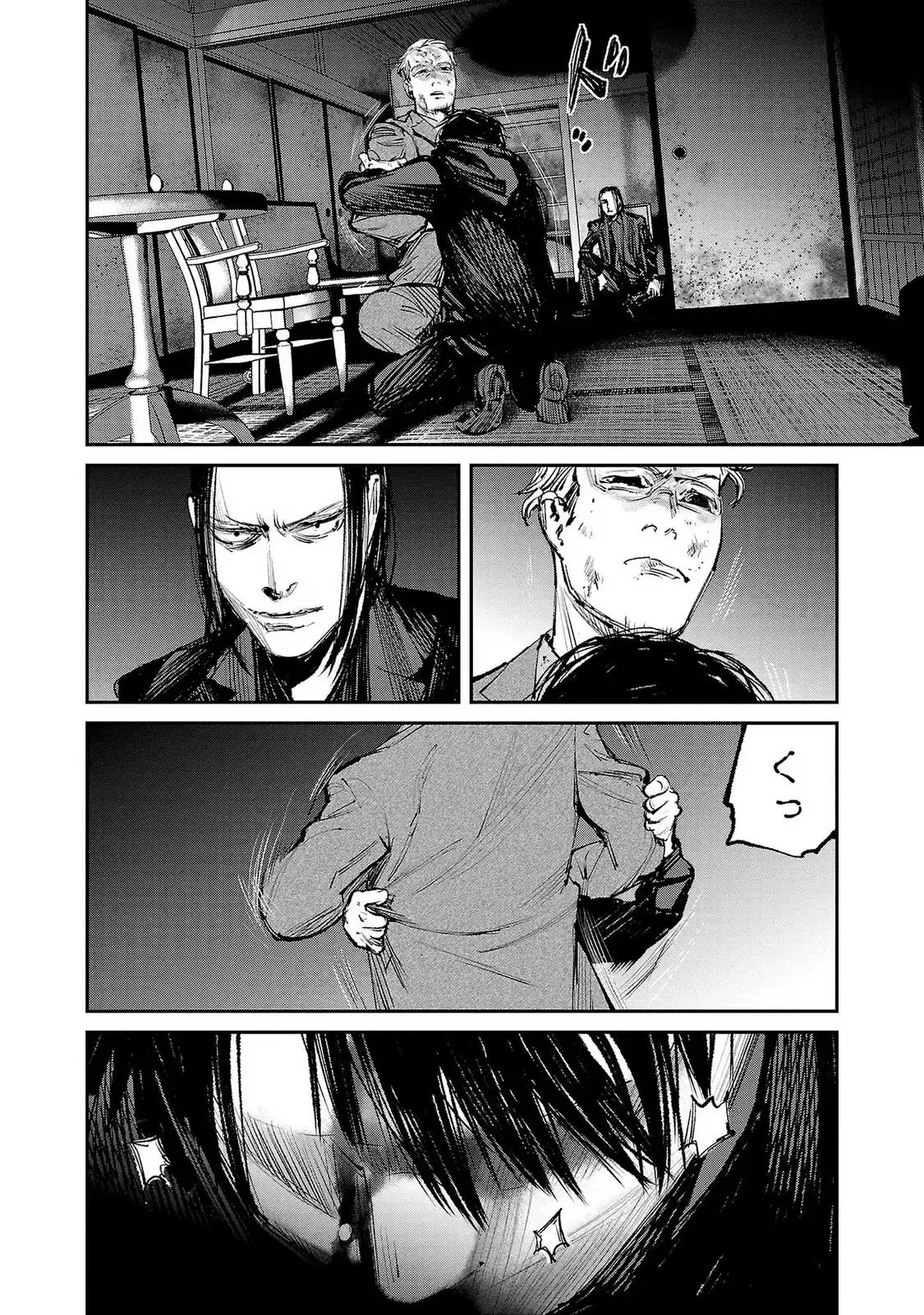 P26