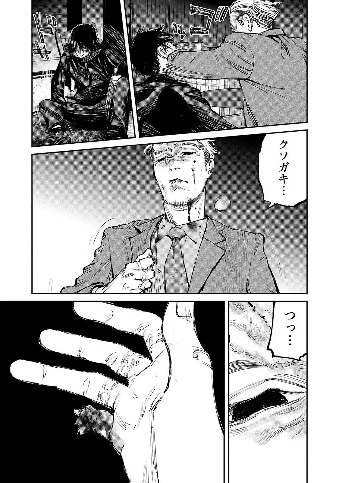 P27