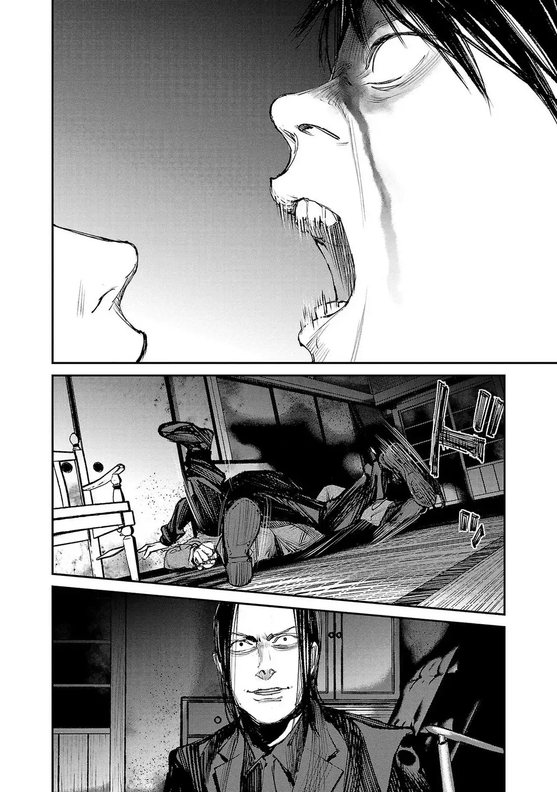 P32