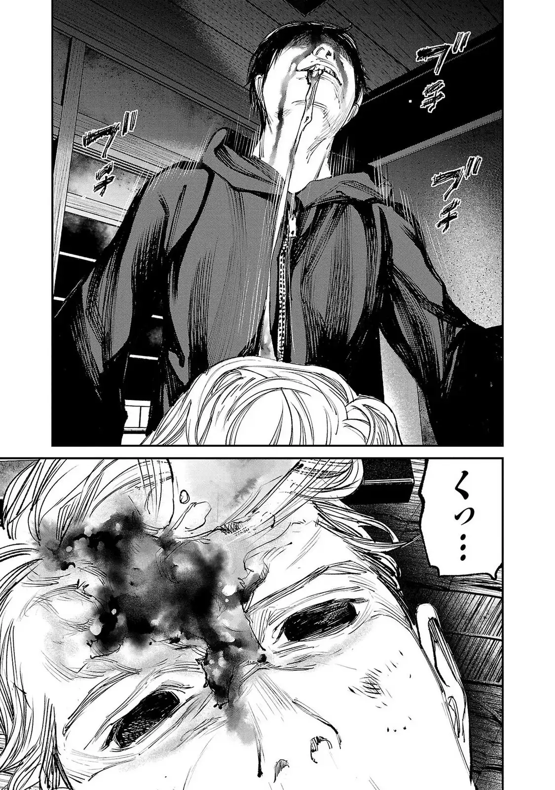 P33