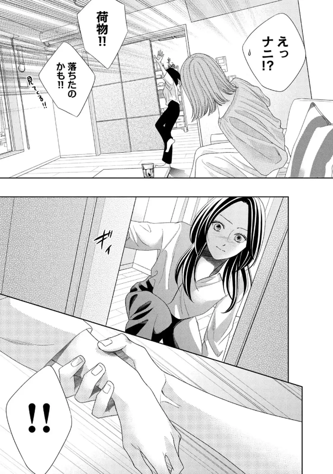 P25