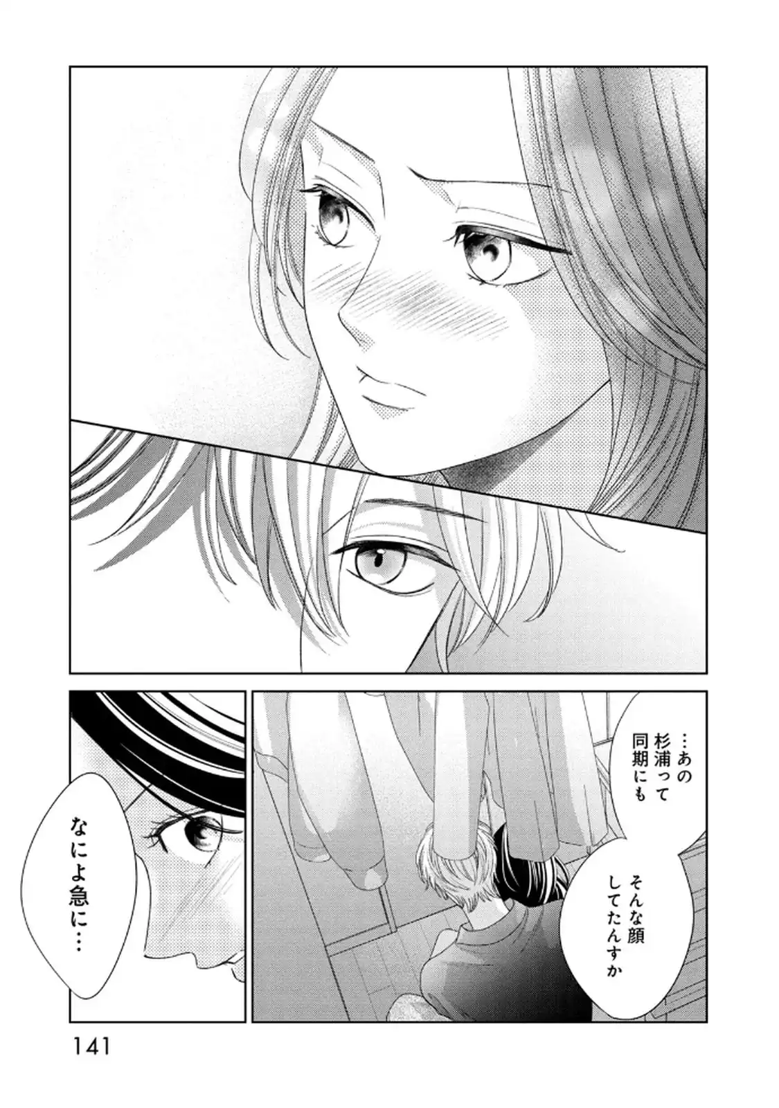 P27