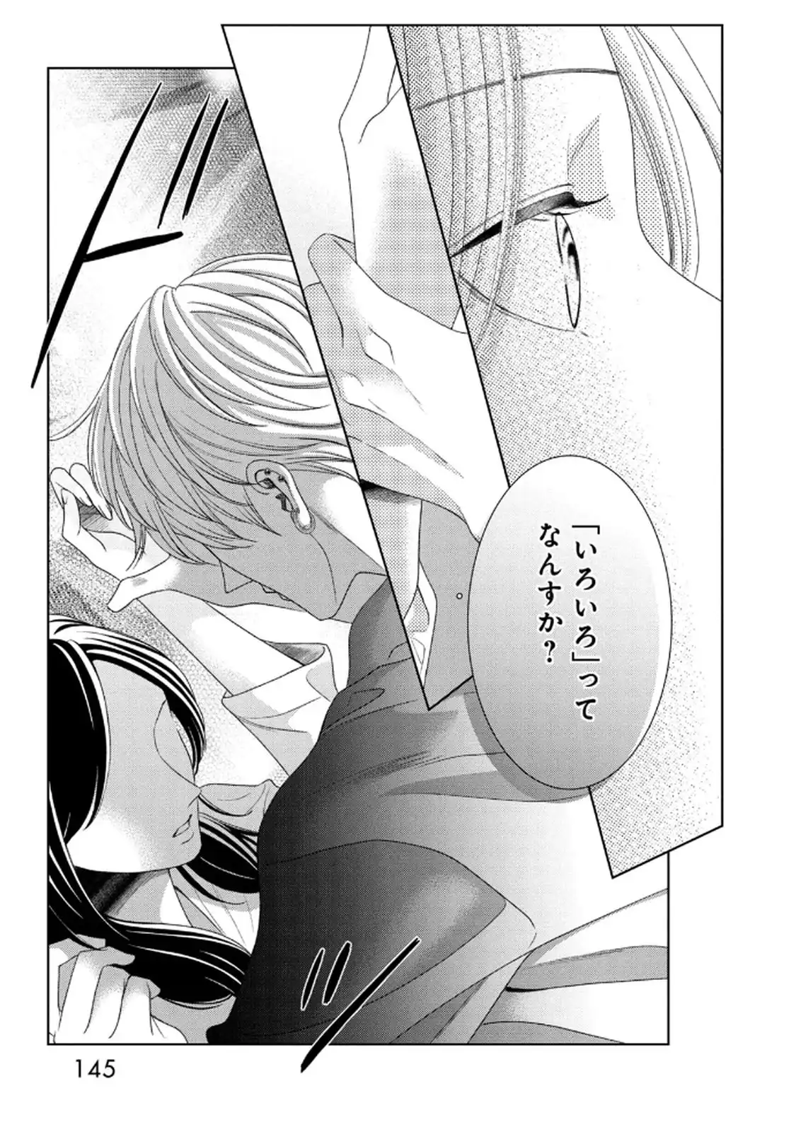 P31