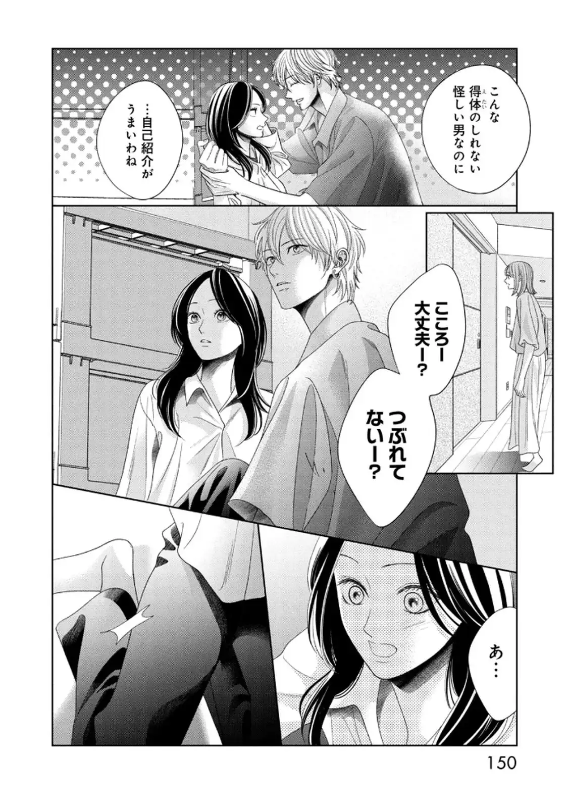 P36