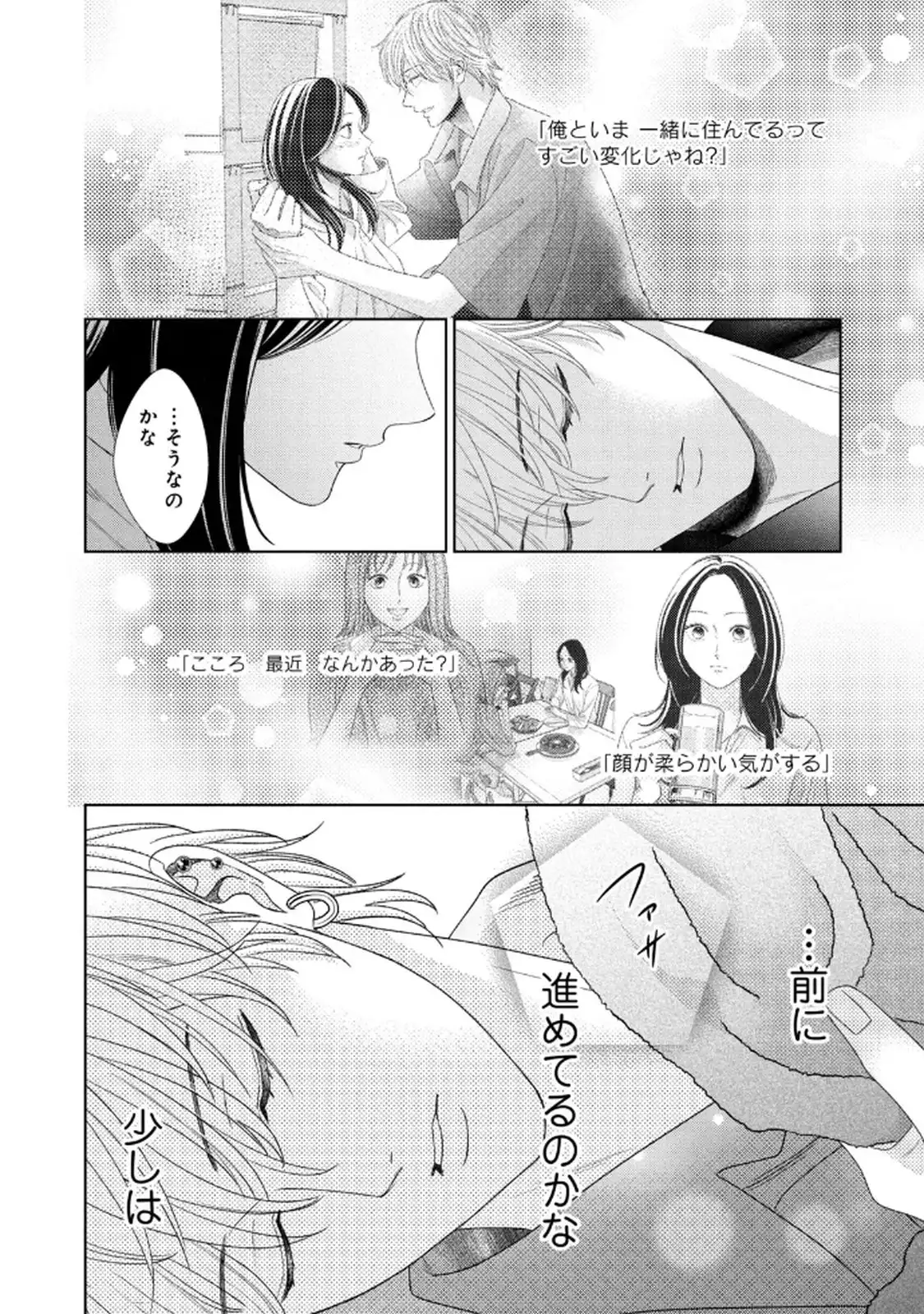P42