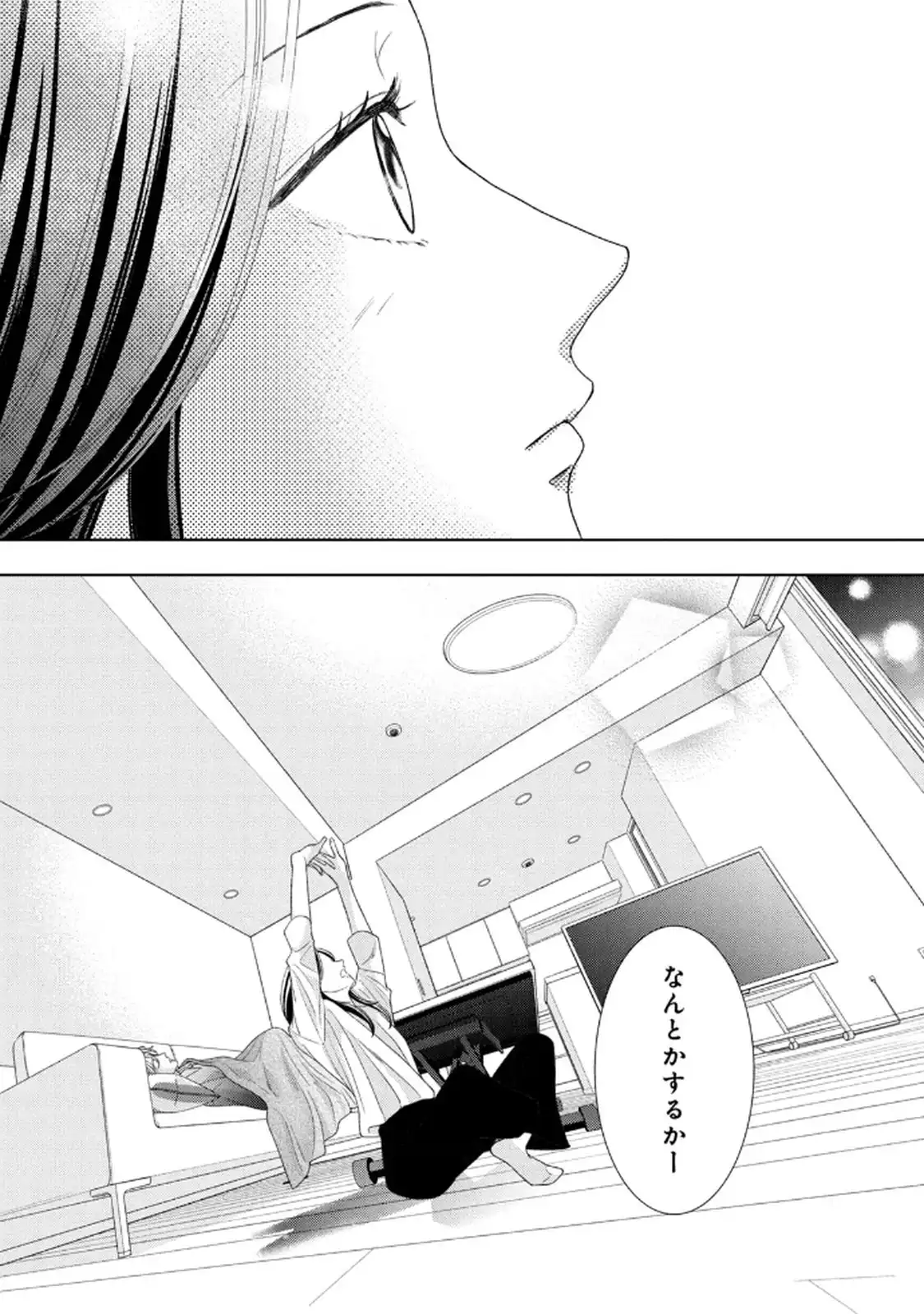 P43