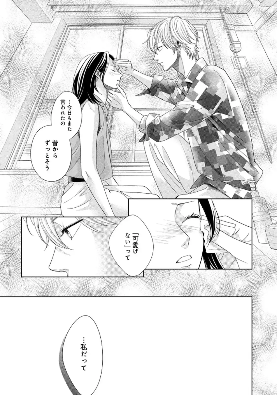 P26