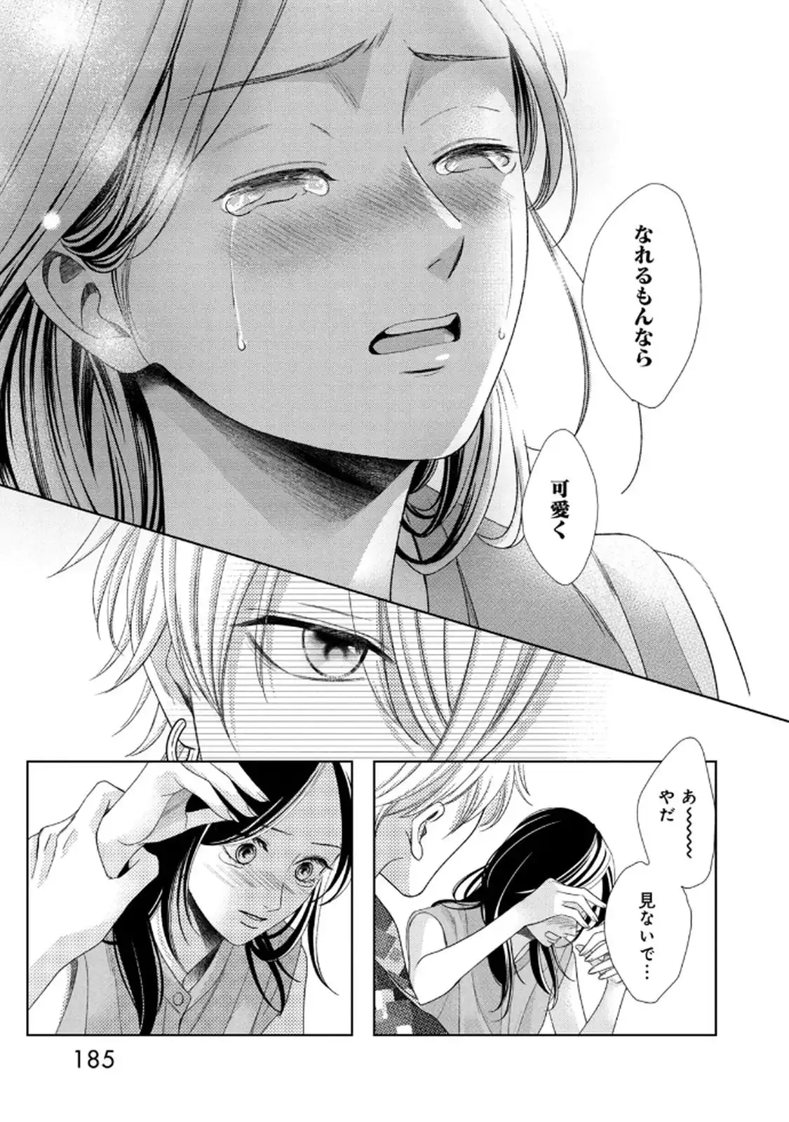 P27