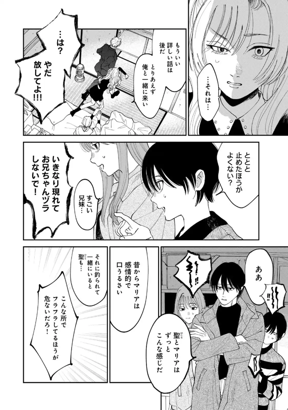 P22