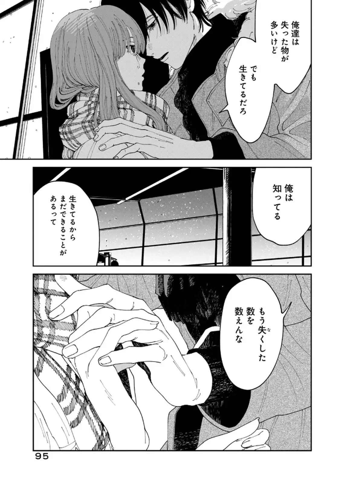 P31