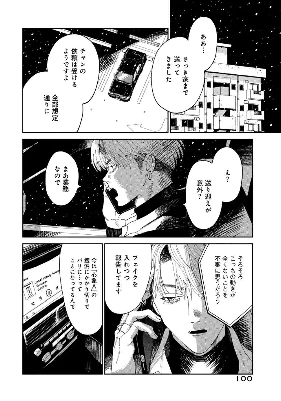 P36