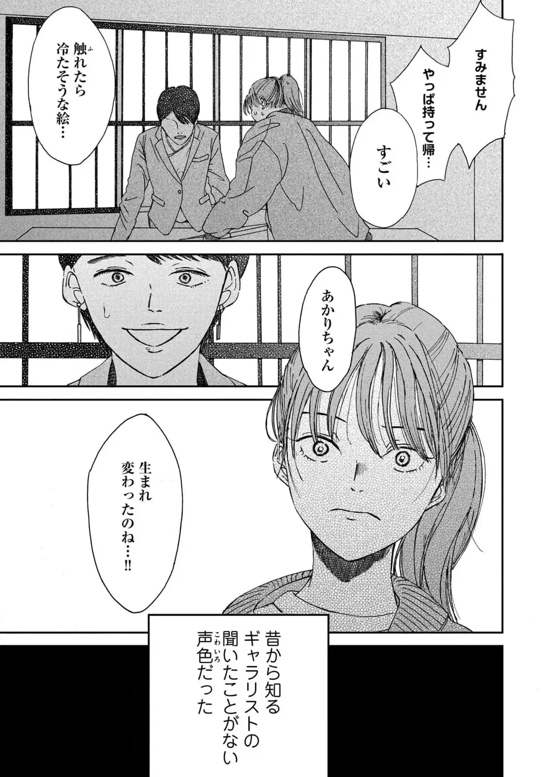 P37