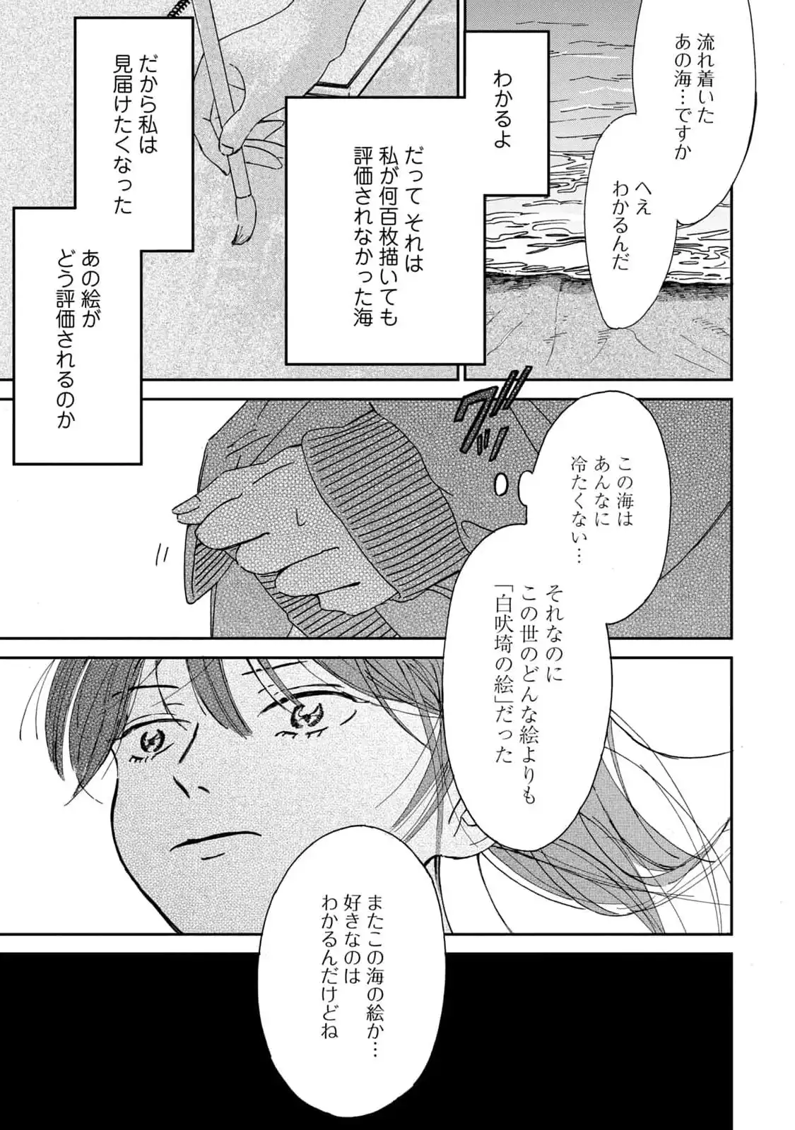 P41