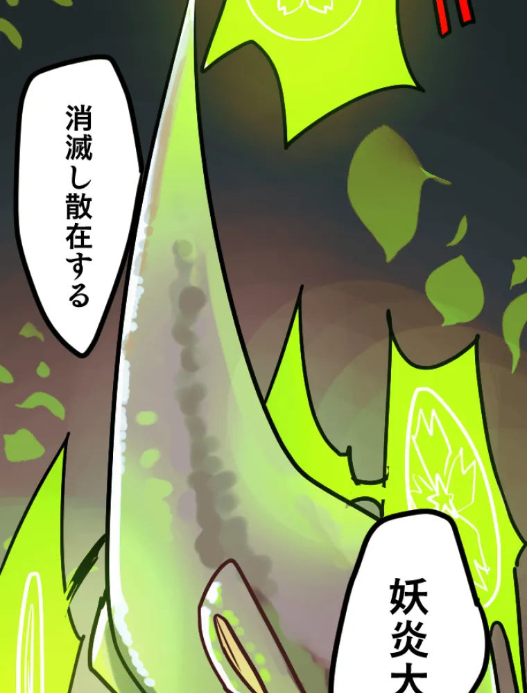 P104