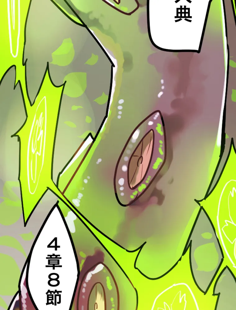 P105