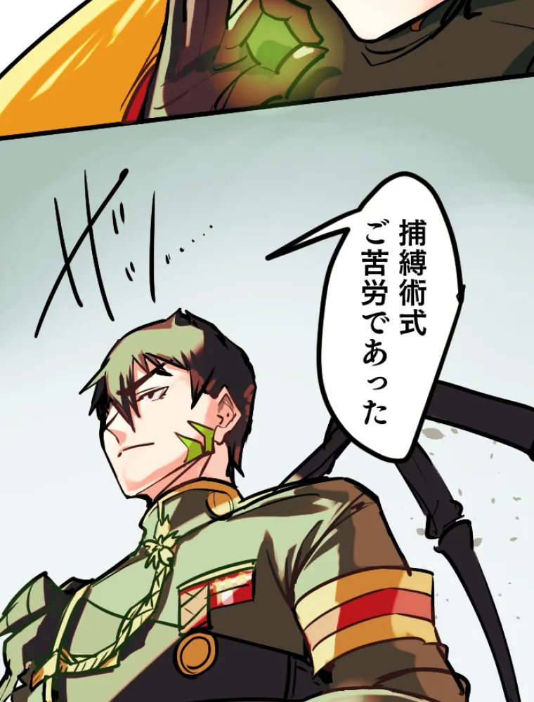 P109