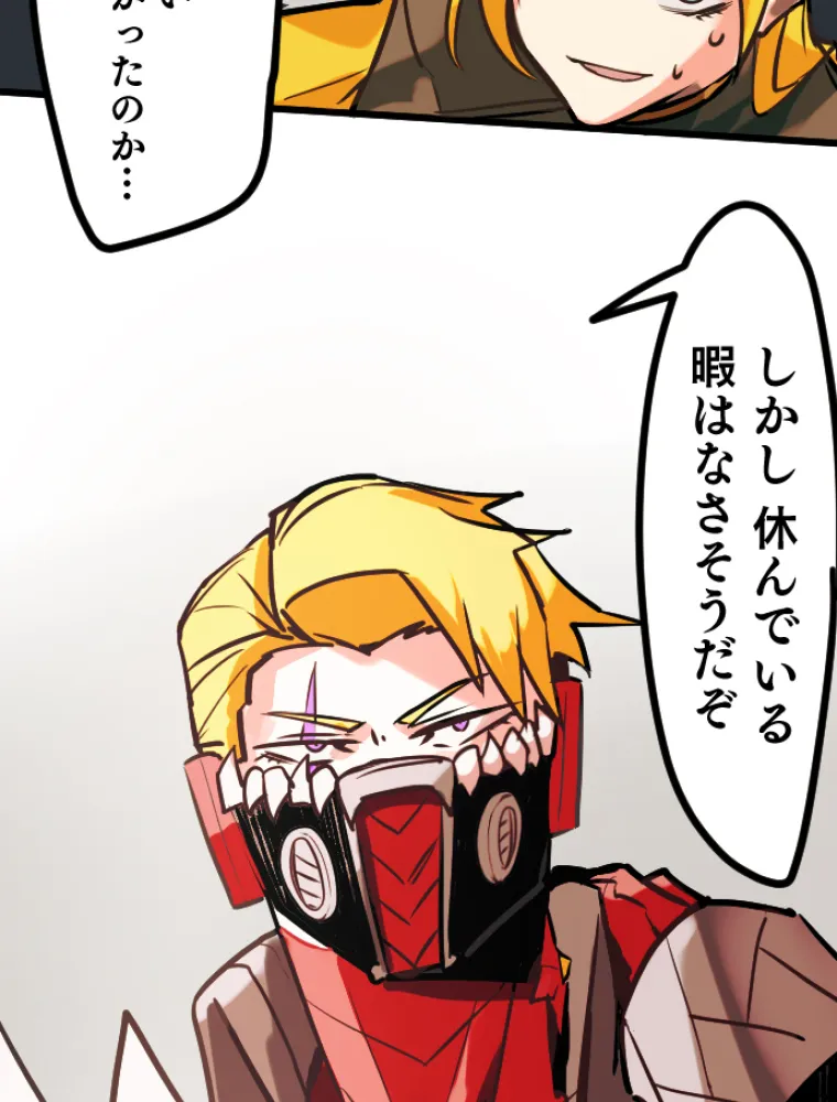 P114