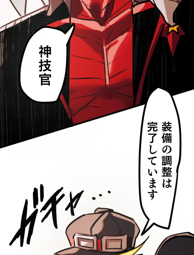 P115