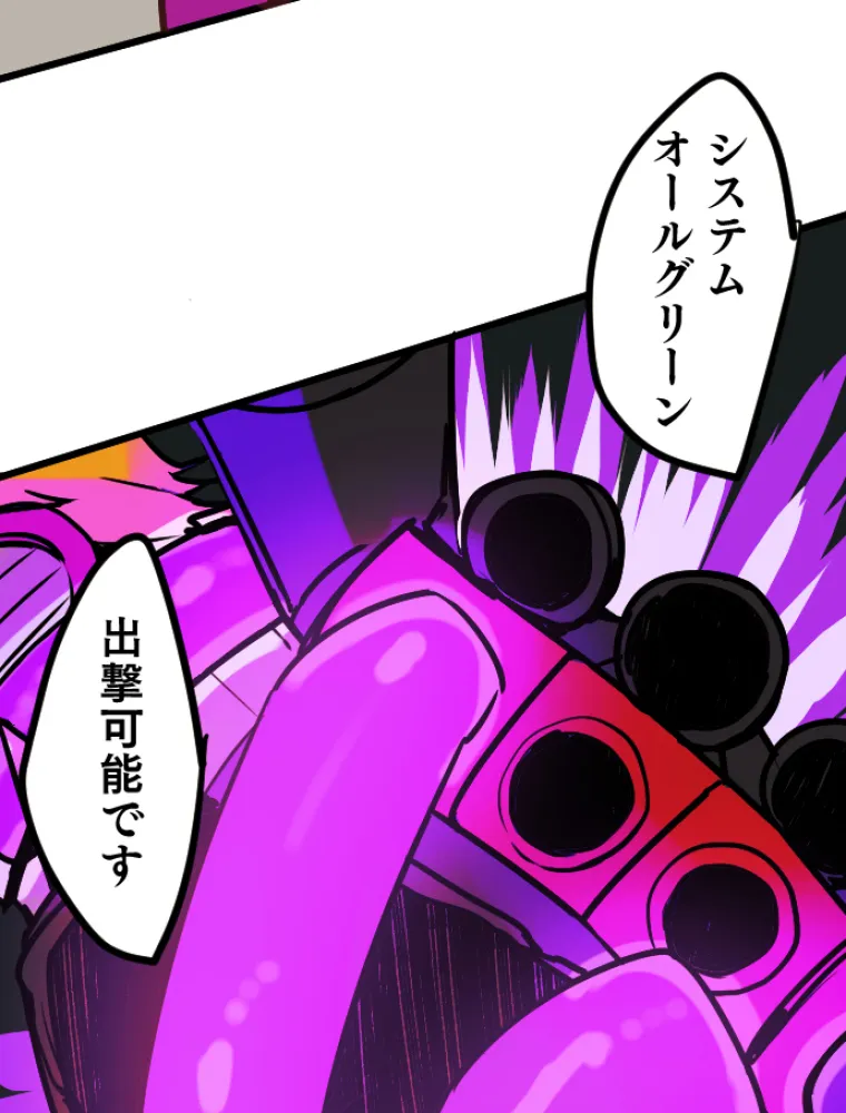 P117