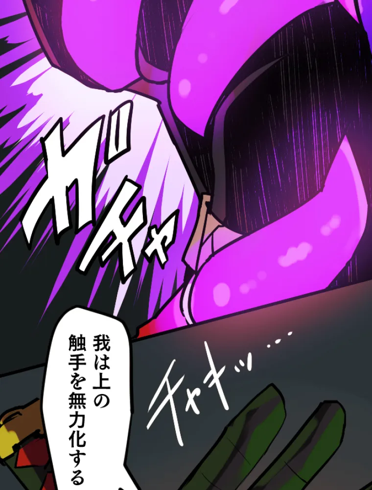 P118