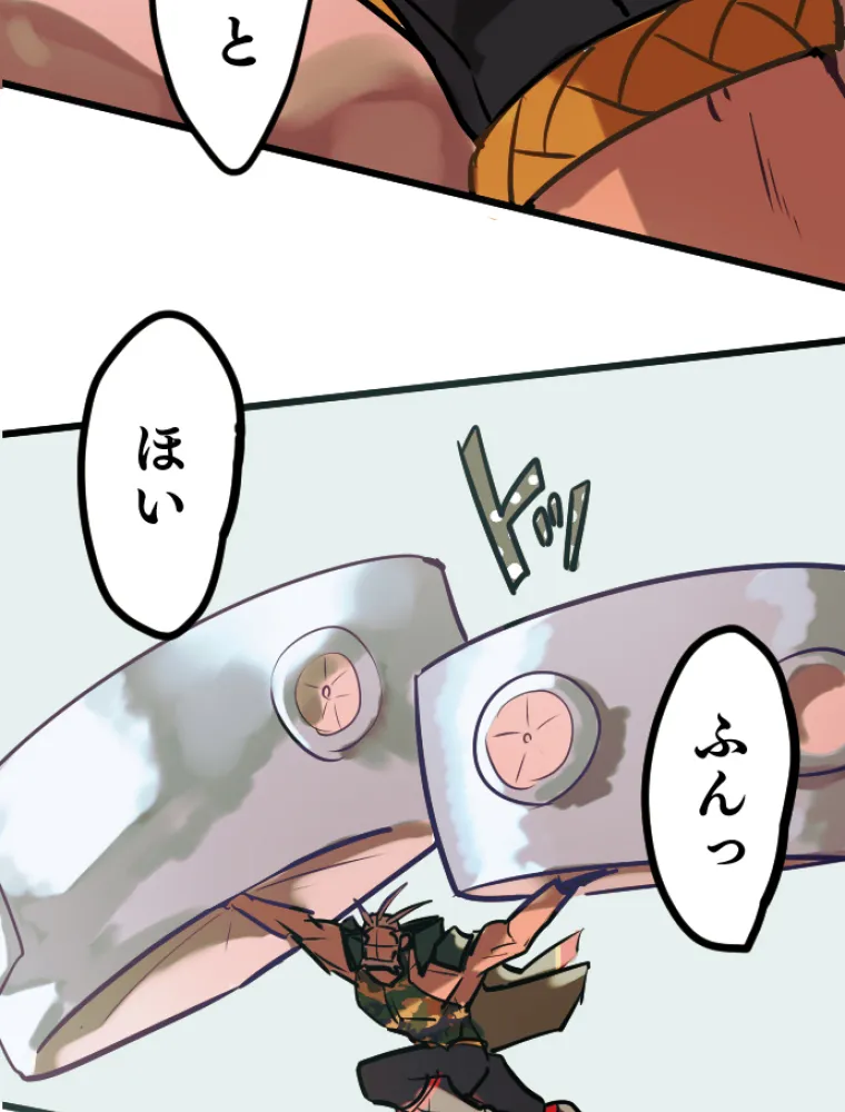P133