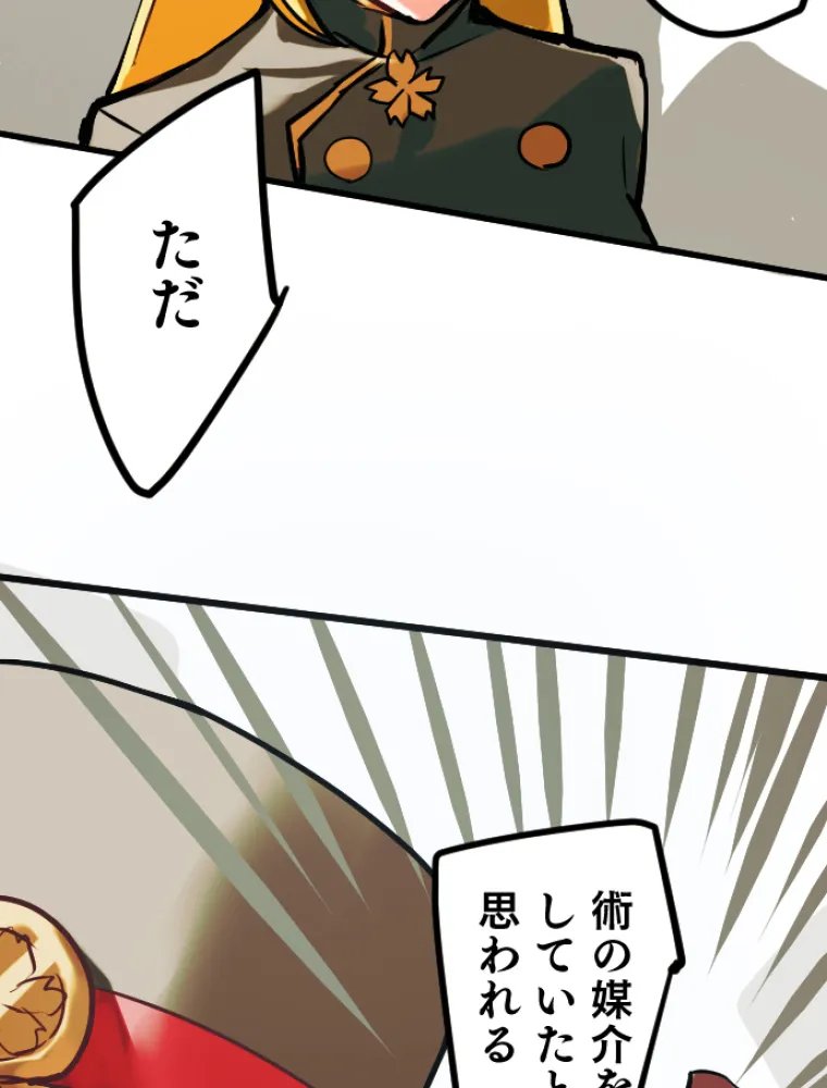 P141