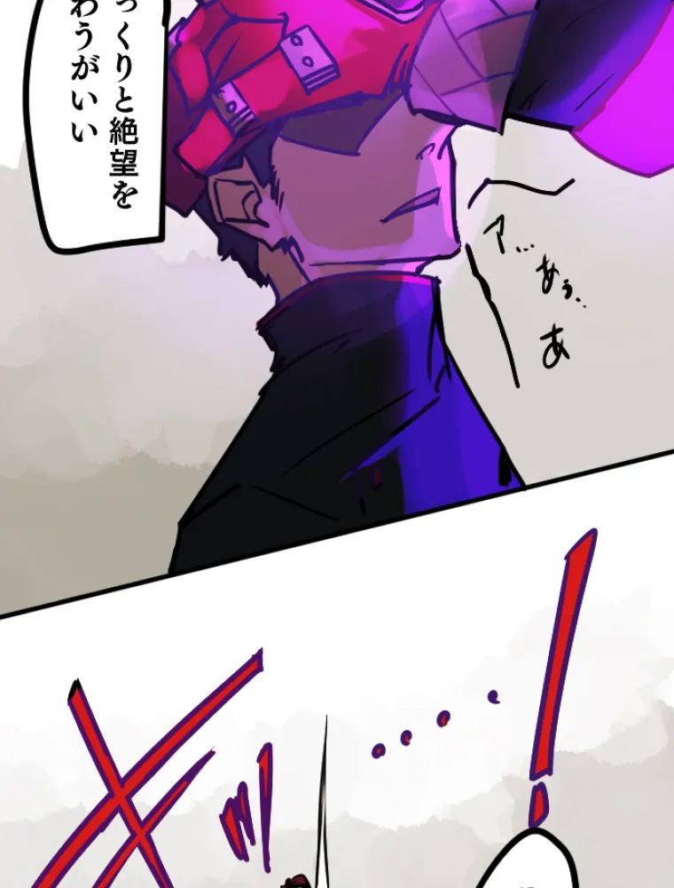 P24