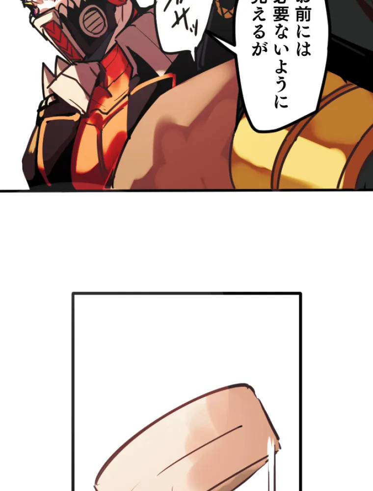 P48