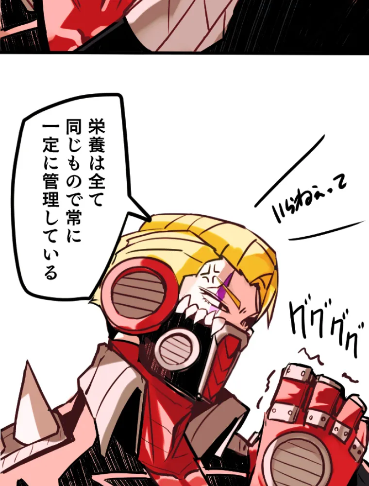 P64