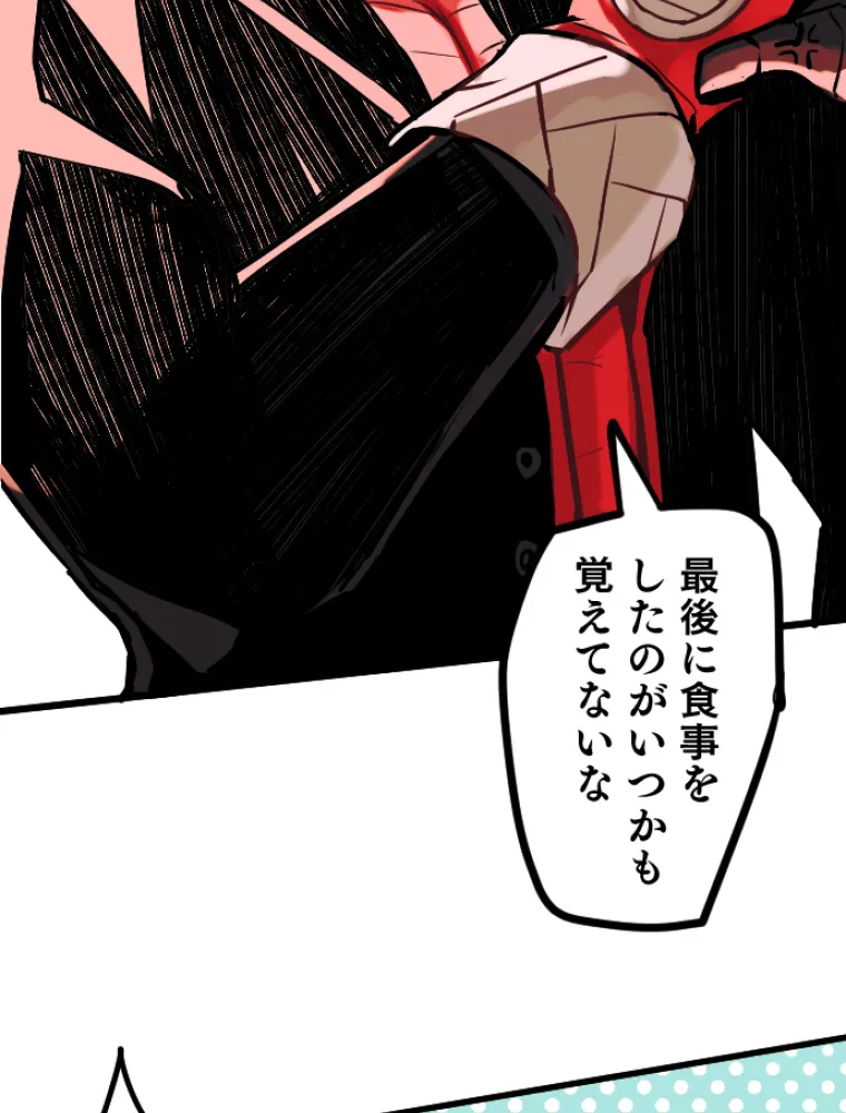 P65