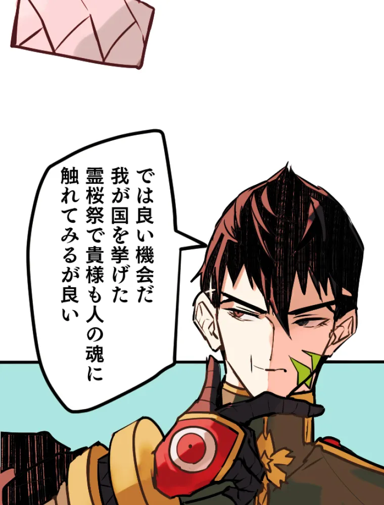 P67