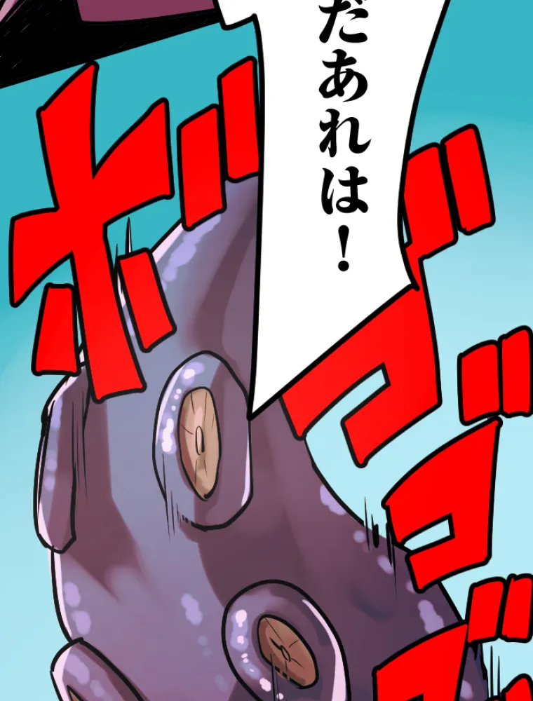 P92