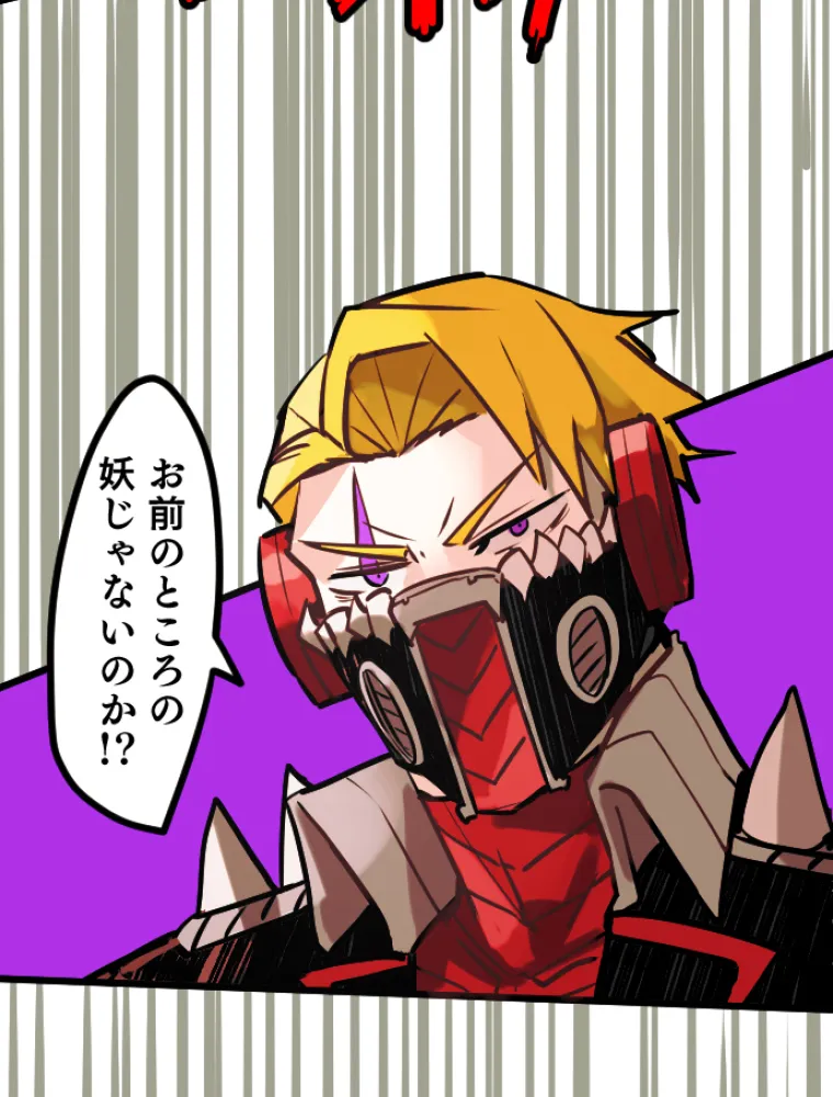 P94