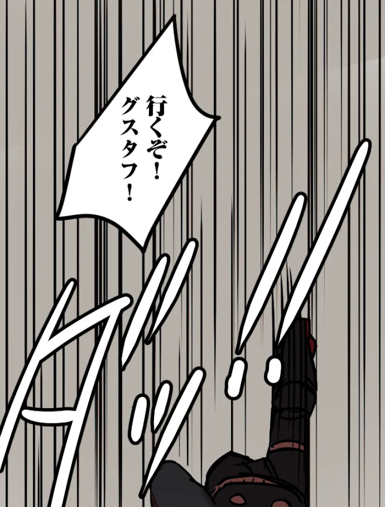 P96