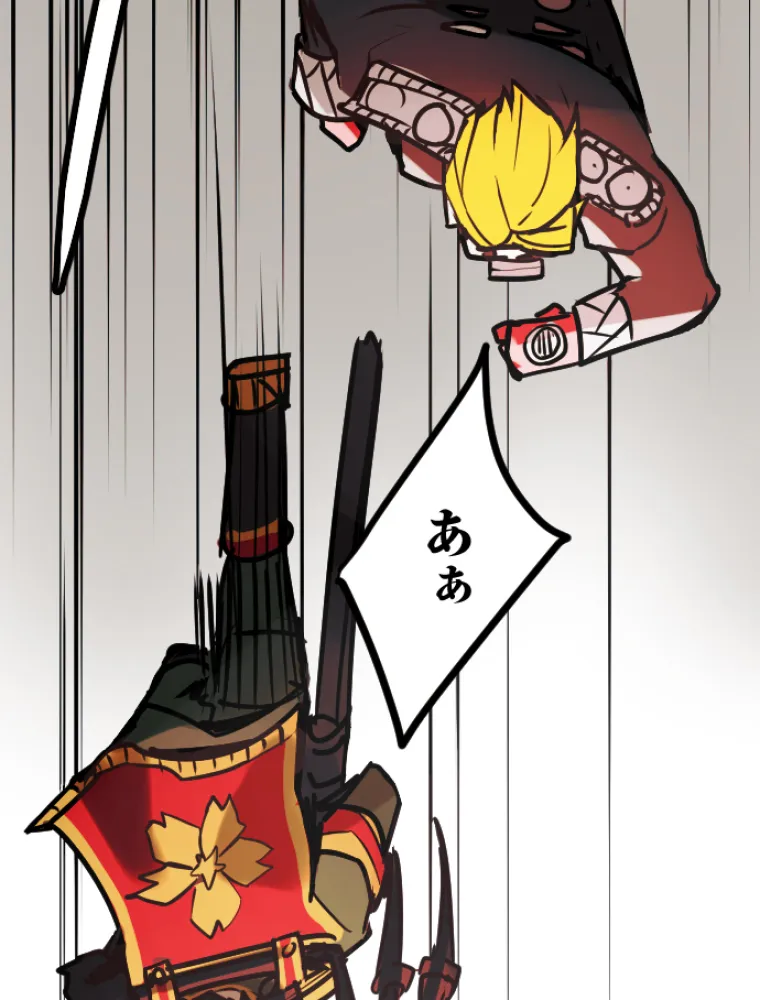 P97