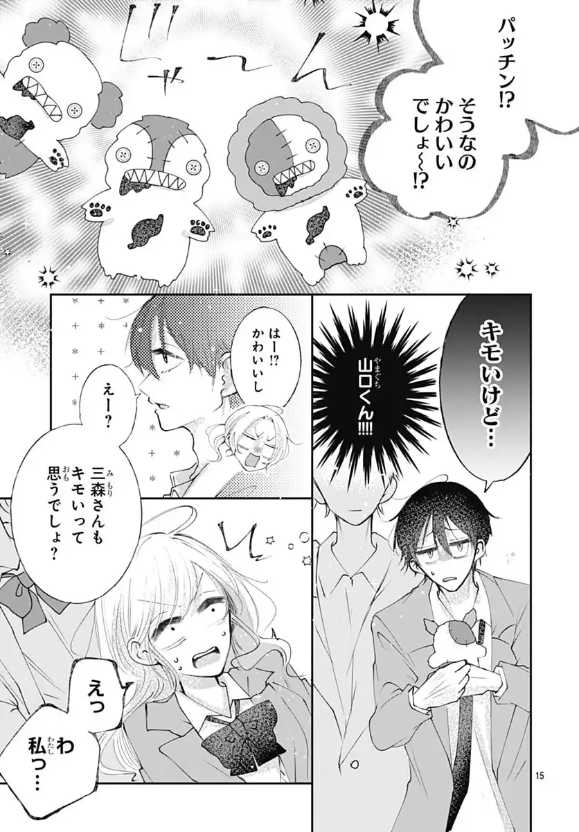 P15