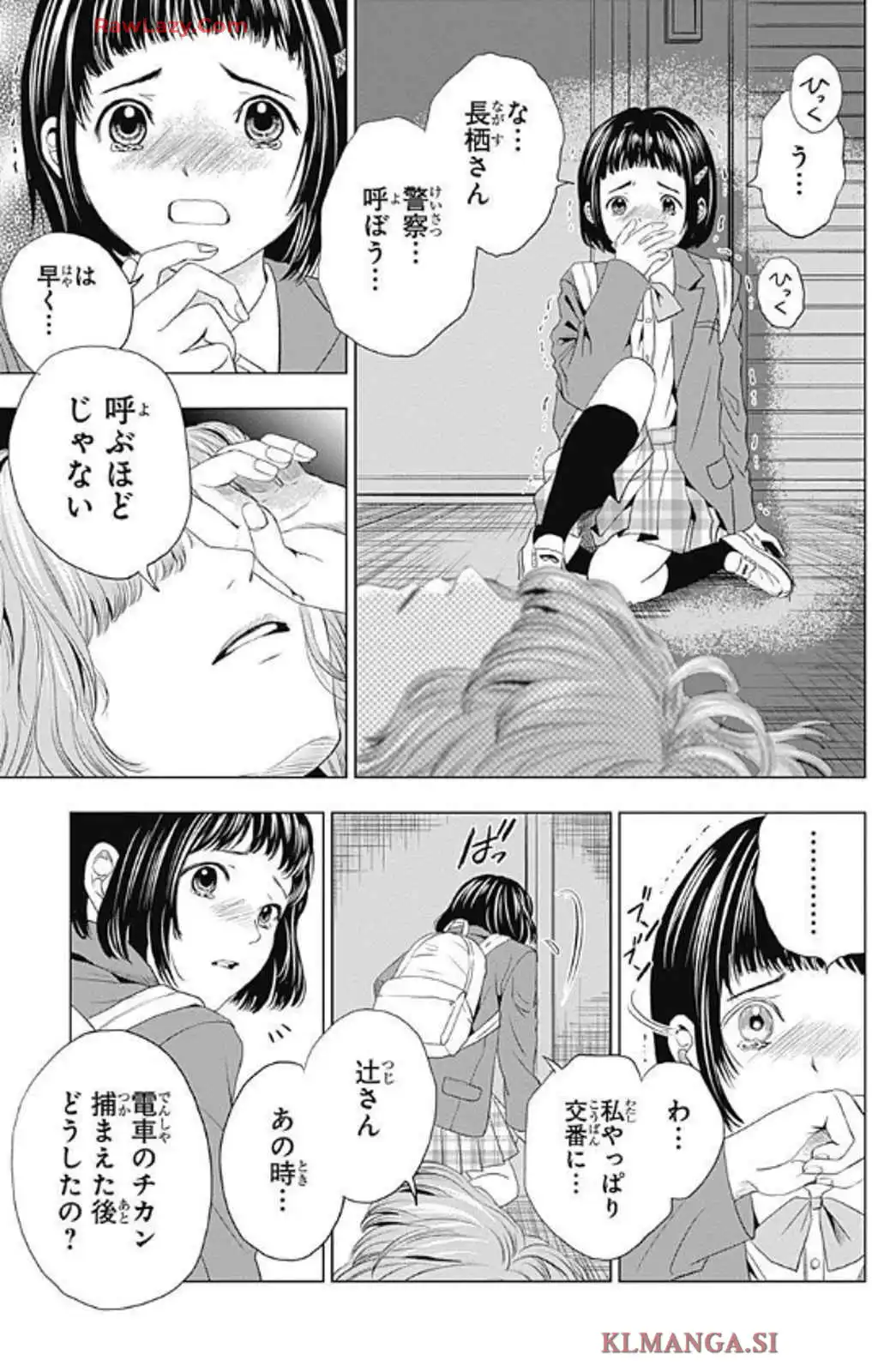 P26