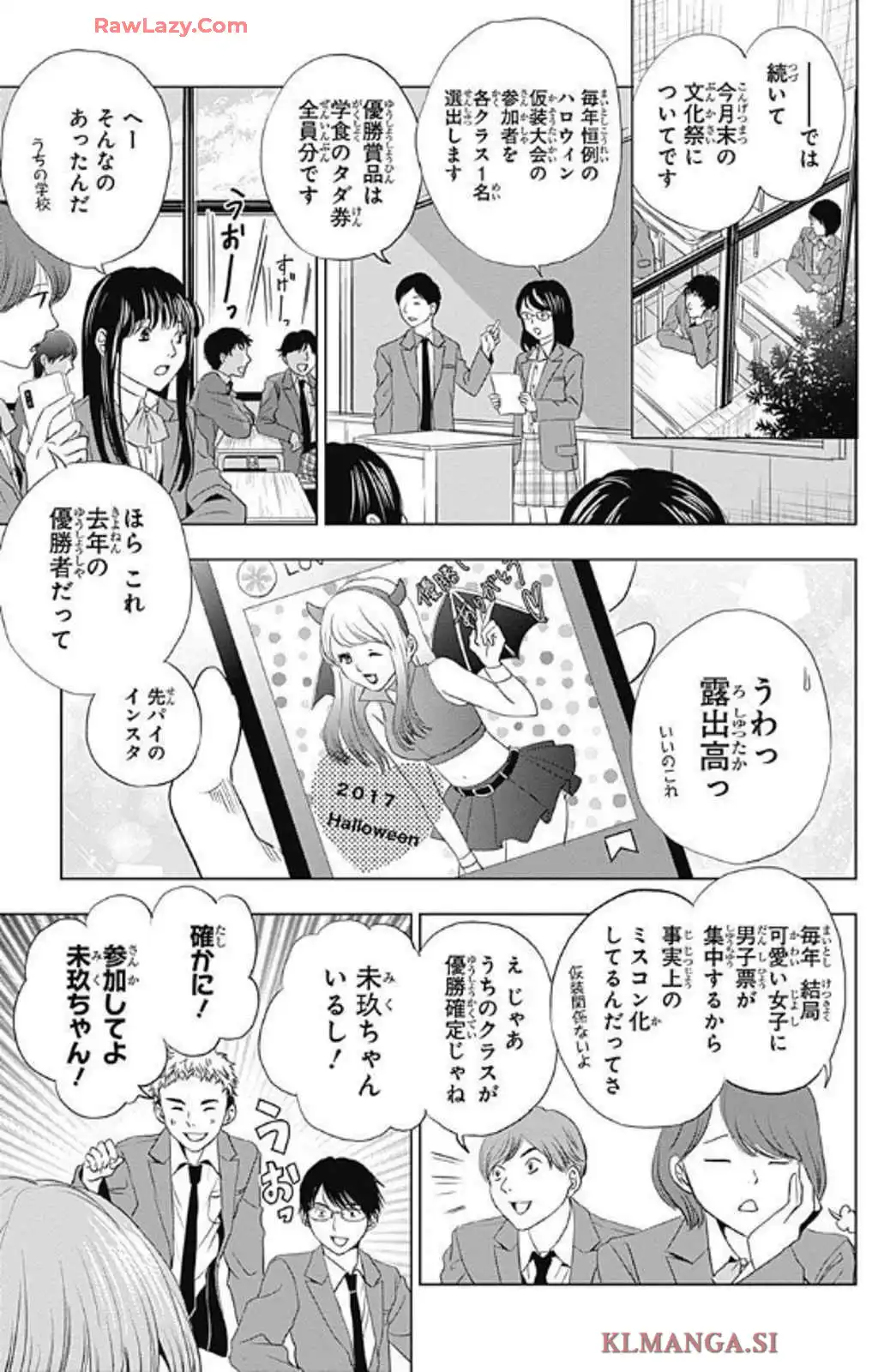 P32