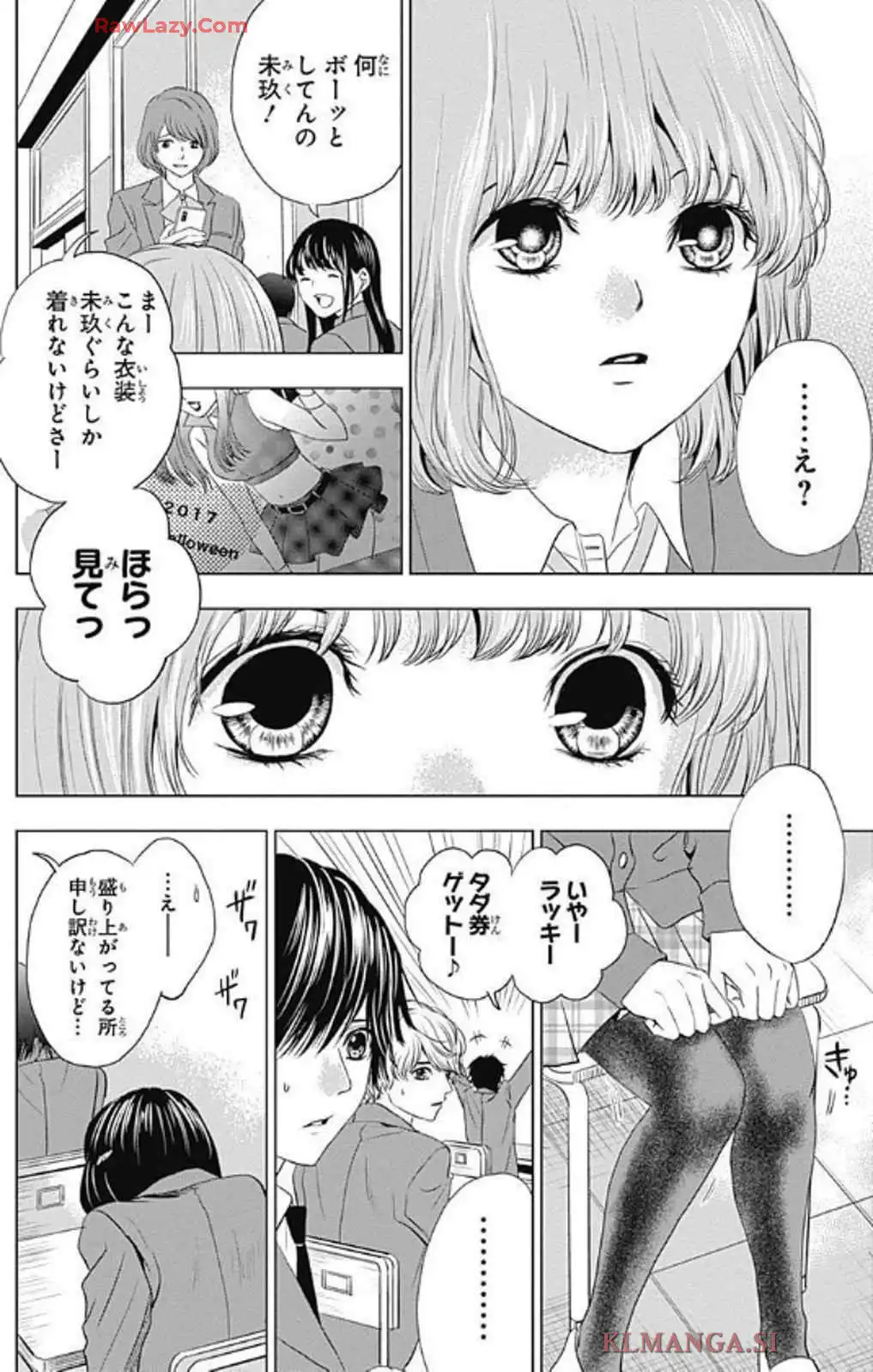 P33