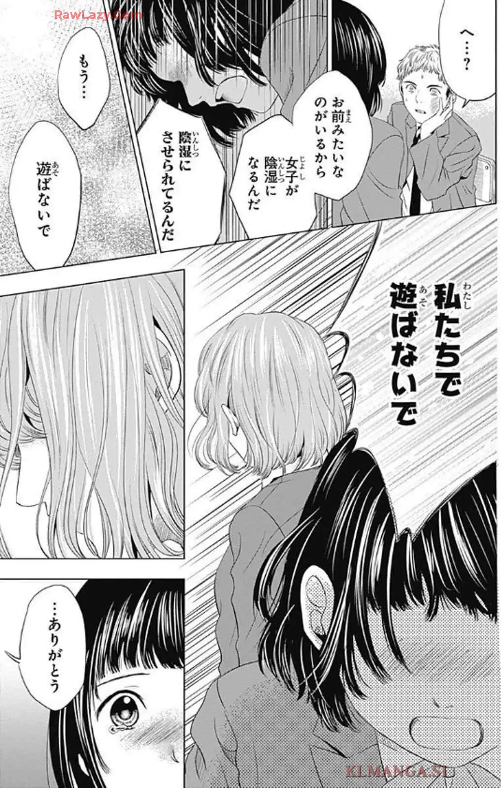 P38