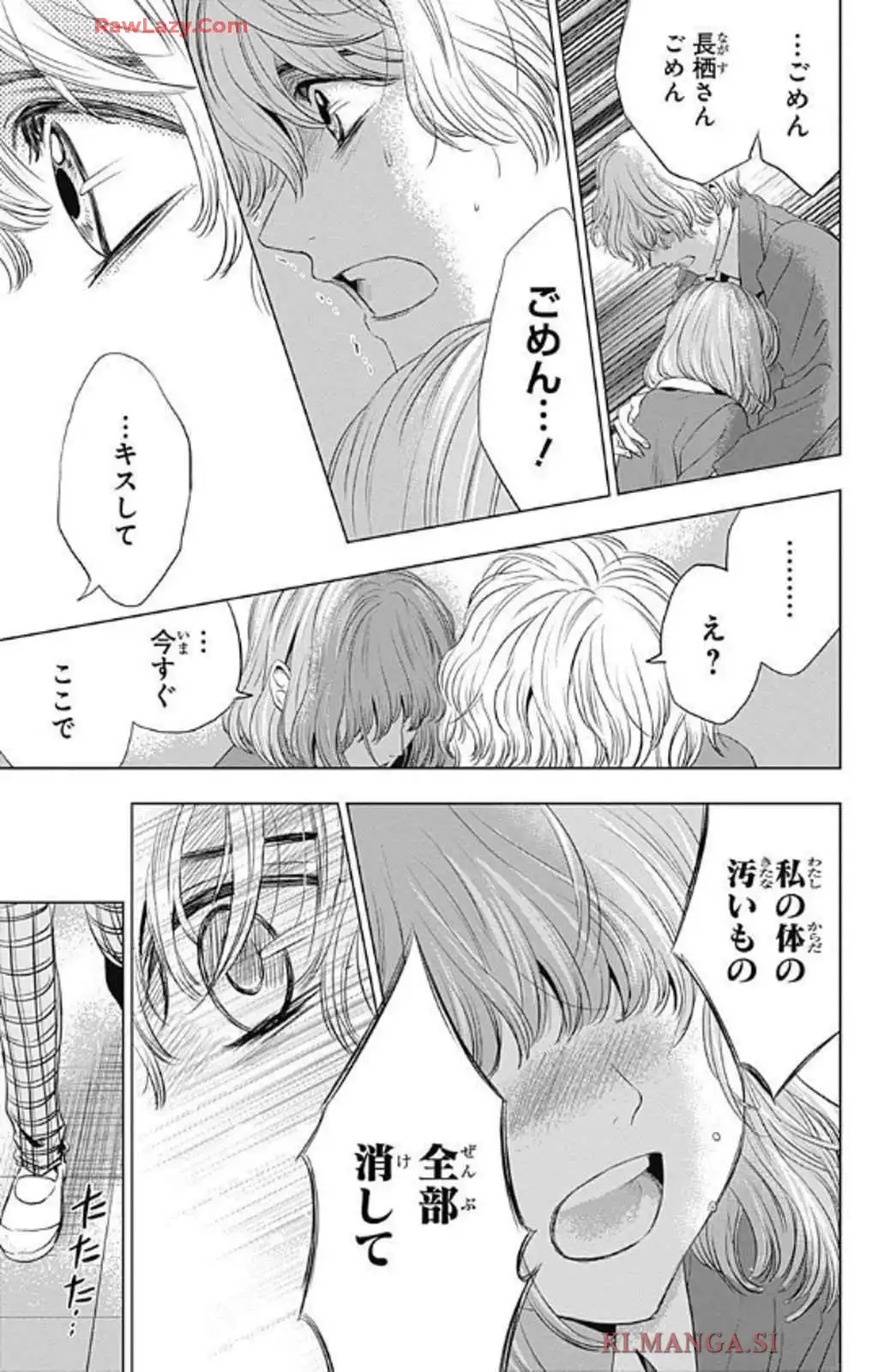 P52