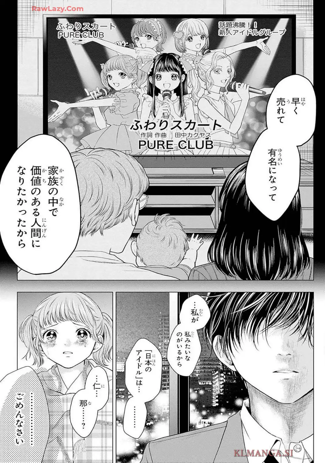 P33